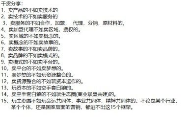 v2-4cf7ddec35ccca42f76129653853fa3f_720w
