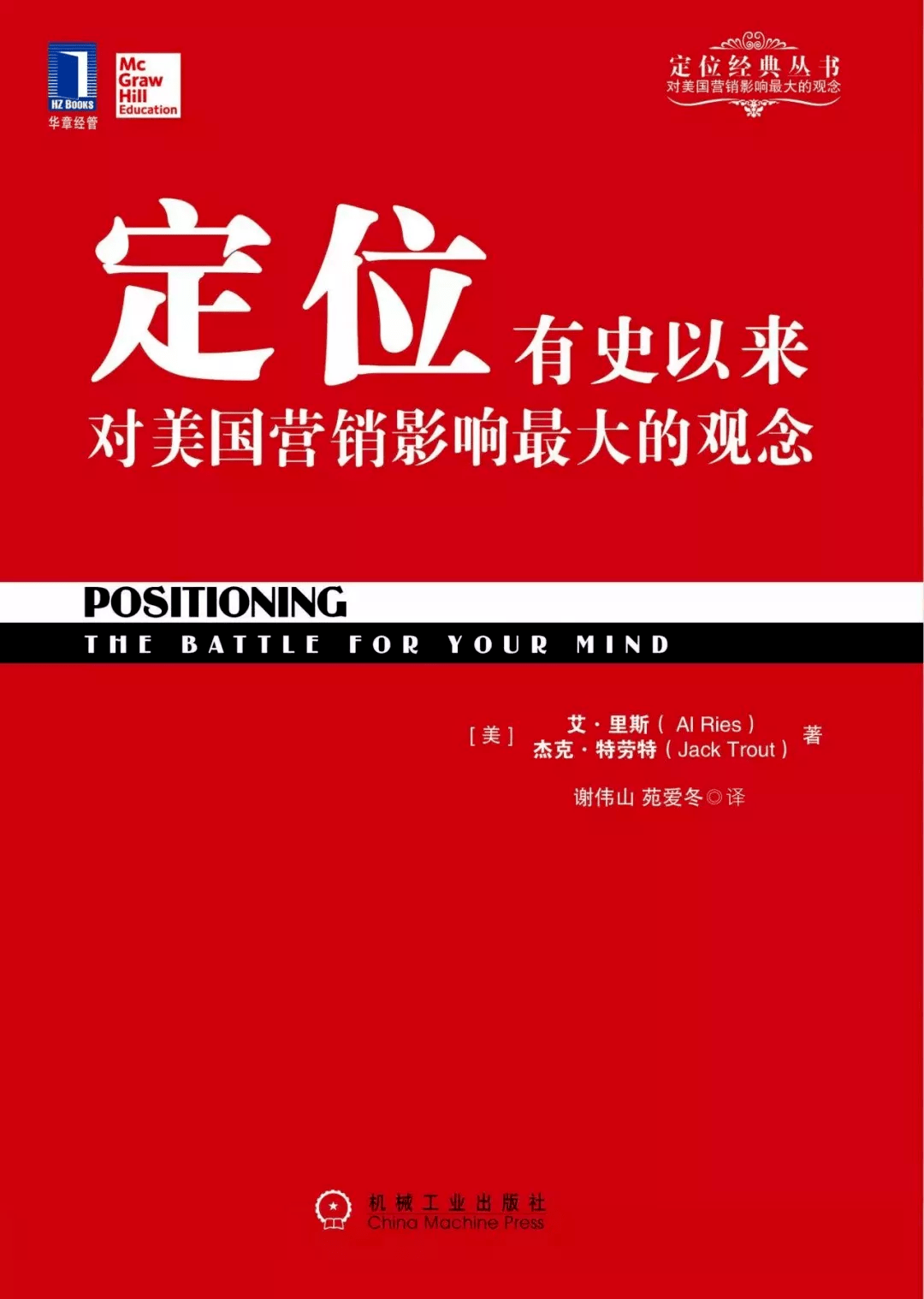 圖片5