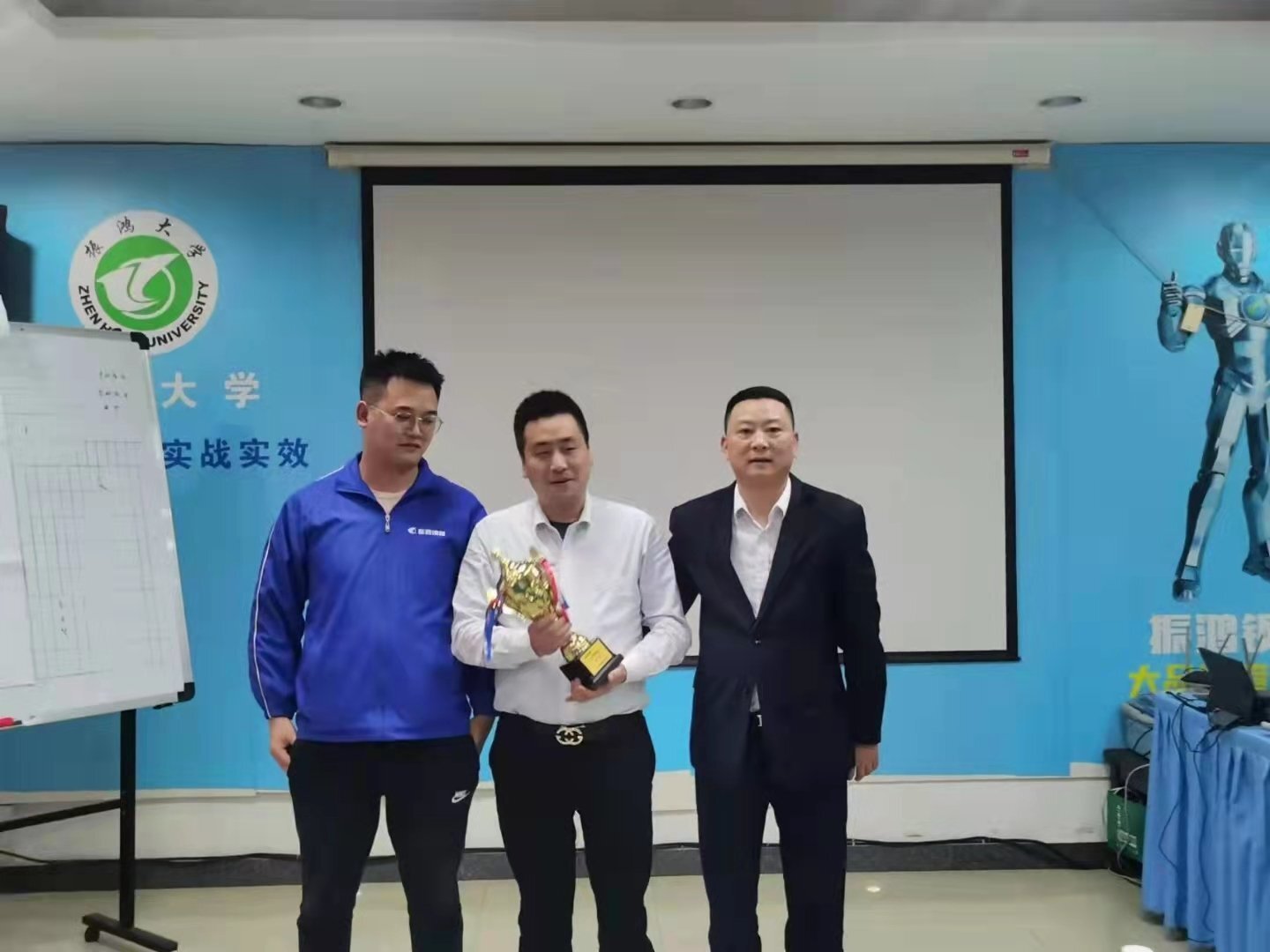 微信圖片_20211122151703