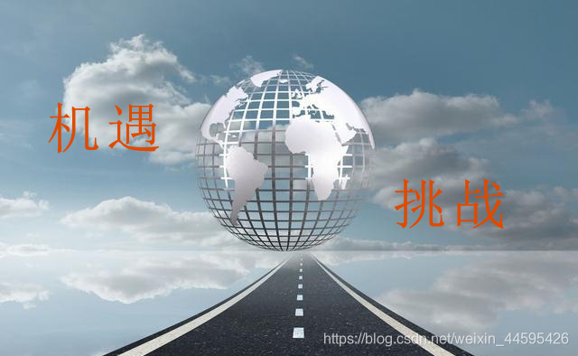 行業通道下行，企業如何應對？