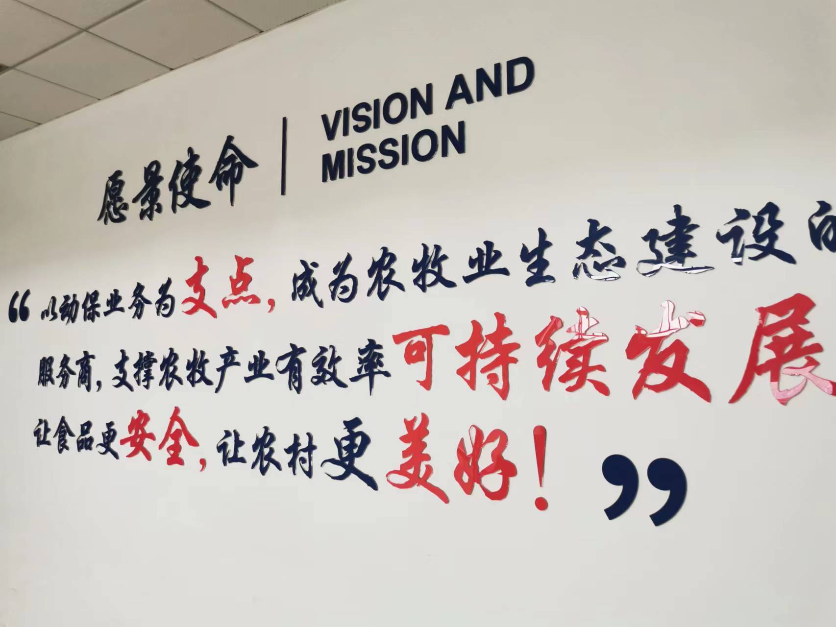 微信圖片_20220609164939 微信圖片_20220609164939