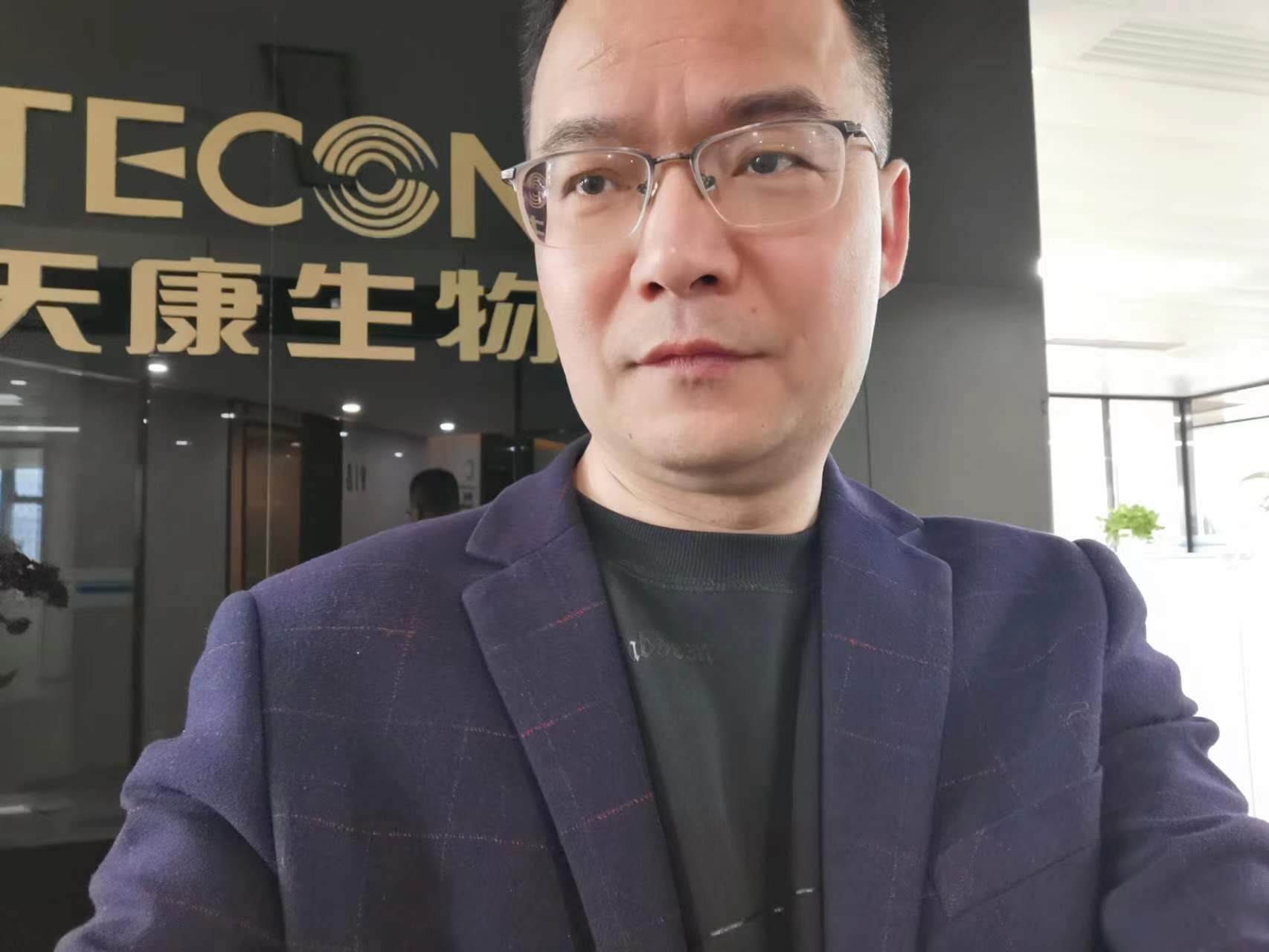 王昭偉老師應邀輔導天康飼料區域市場營銷
