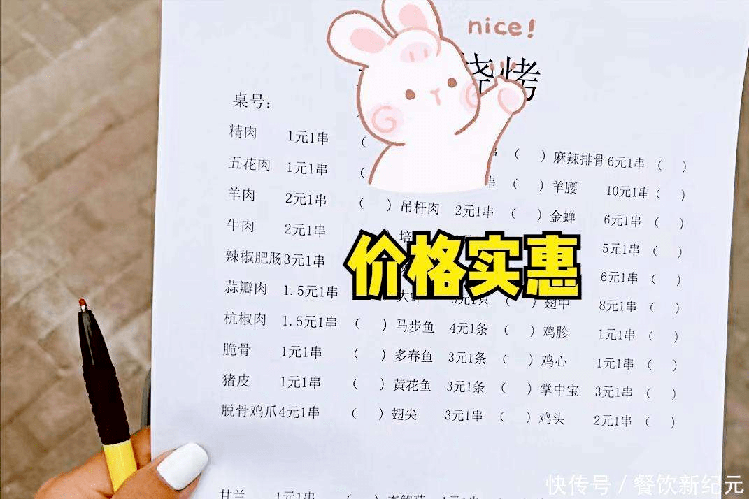 圖片4