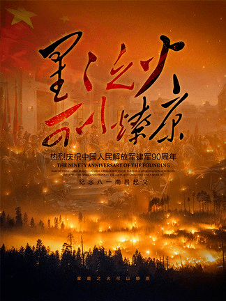 圖片6