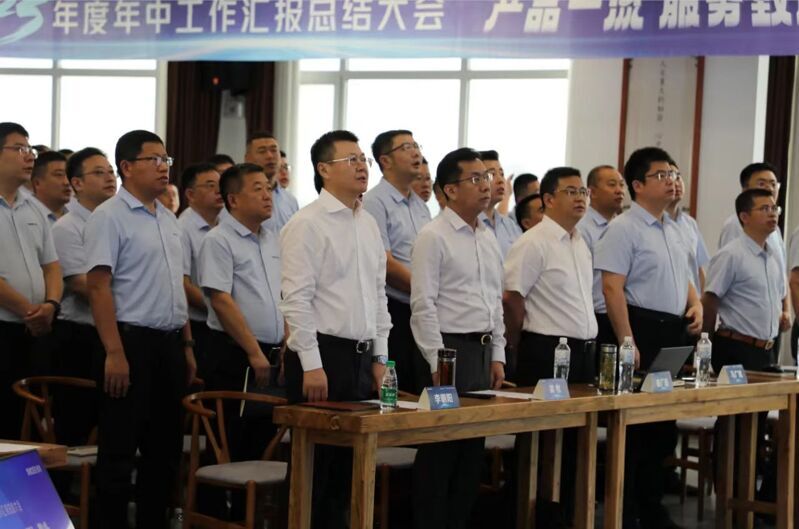 微信圖片_20230717103627