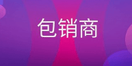 圖片6