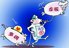 圖片2