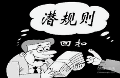 圖片3