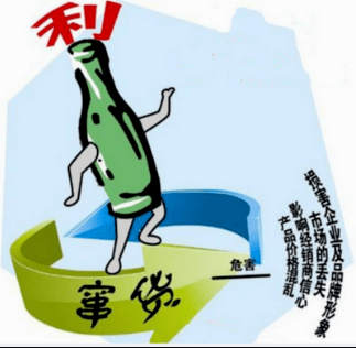 圖片4