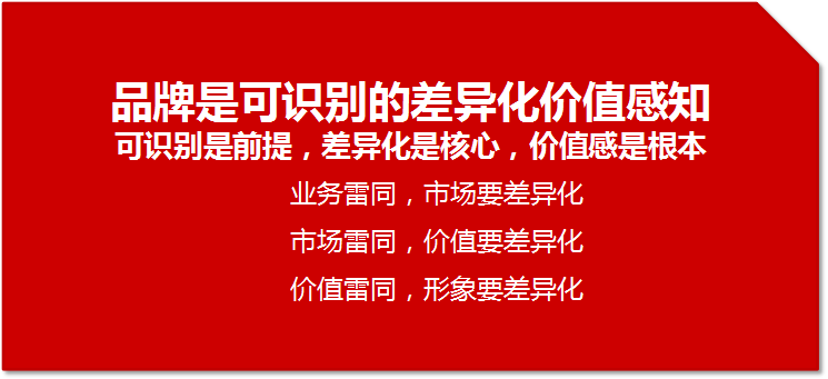 圖片2