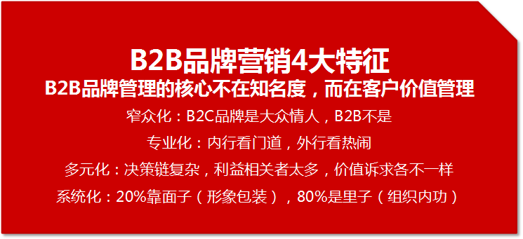 圖片3